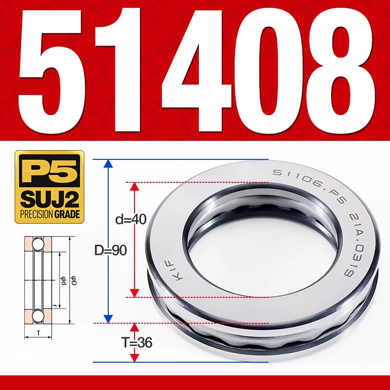 Vòng bi - bạc đạn 51408 (Chặn trục - 40*90*36 mm)