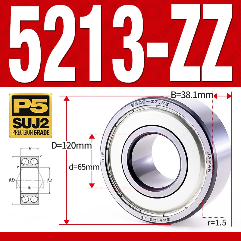 Vòng bi - bạc đạn 5213-ZZ  (Phớt kim loại - 65*120*38.1 mm)