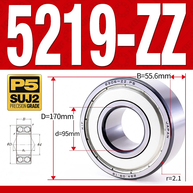 Vòng bi - bạc đạn 5219-ZZ  (Phớt kim loại - 95*170*55.6 mm)