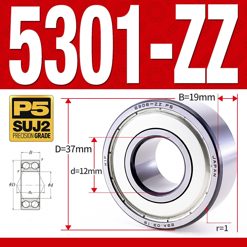 Vòng bi - bạc đạn 5301-ZZ  (Phớt kim loại - 12*37*19 mm)