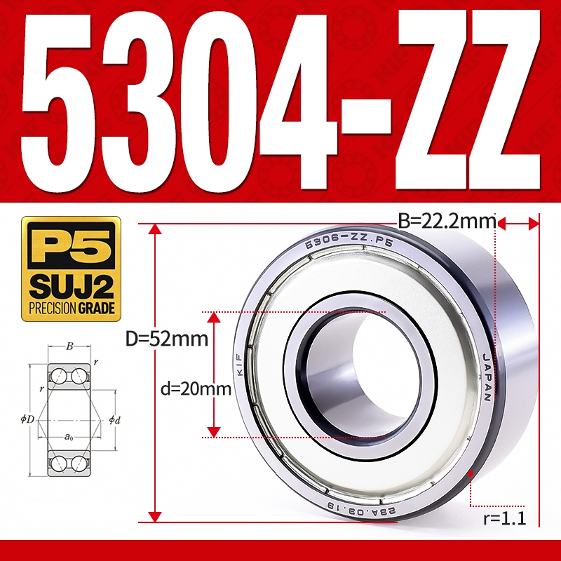 Vòng bi - bạc đạn 5304-ZZ  (Phớt kim loại - 20*52*22.2 mm)