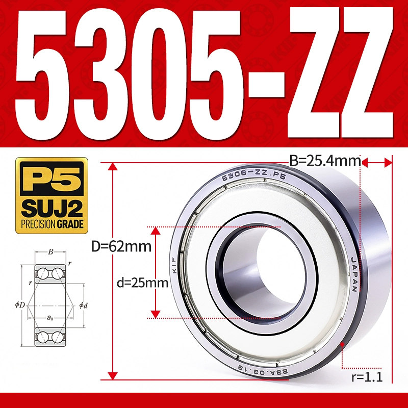 Vòng bi - bạc đạn 5305-ZZ  (Phớt kim loại - 25*62*25.4 mm)