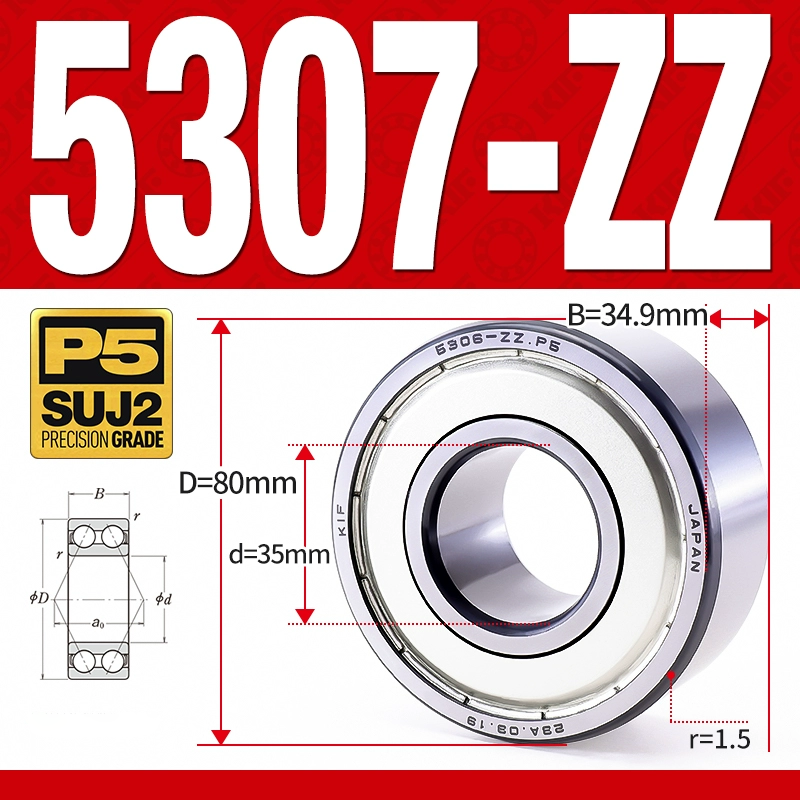 Vòng bi - bạc đạn 5307-ZZ  (Phớt kim loại - 35*80*34.9 mm)