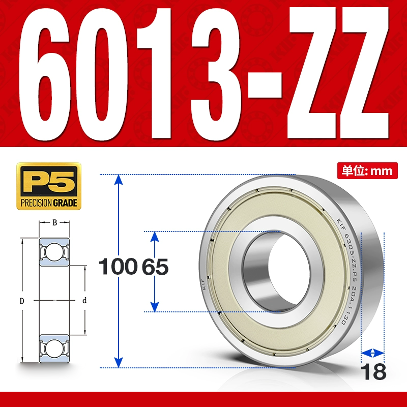 Vòng bi - bạc đạn 6013-ZZ  (Phớt kim loại - 65*100*18 mm)