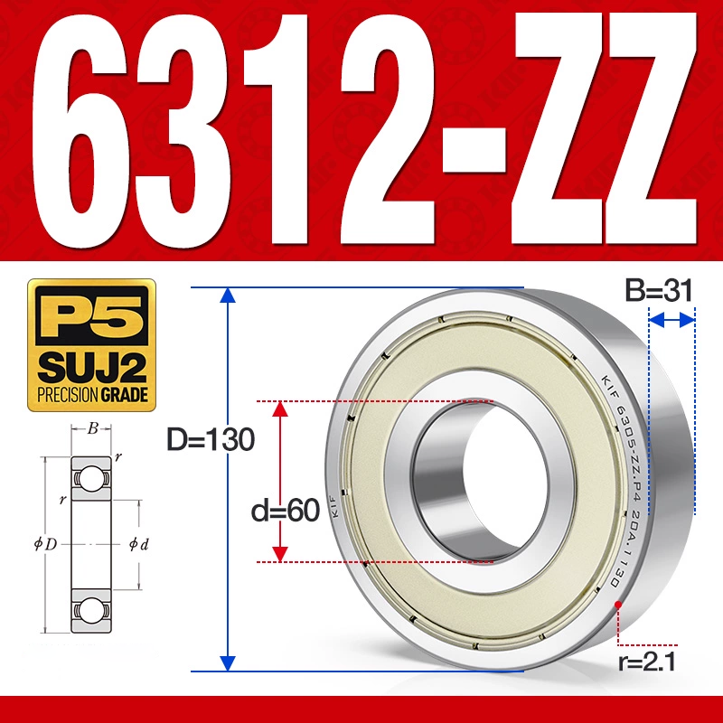 Vòng bi - bạc đạn 6312-ZZ (Phớt kim loại - 60*130*31 mm)