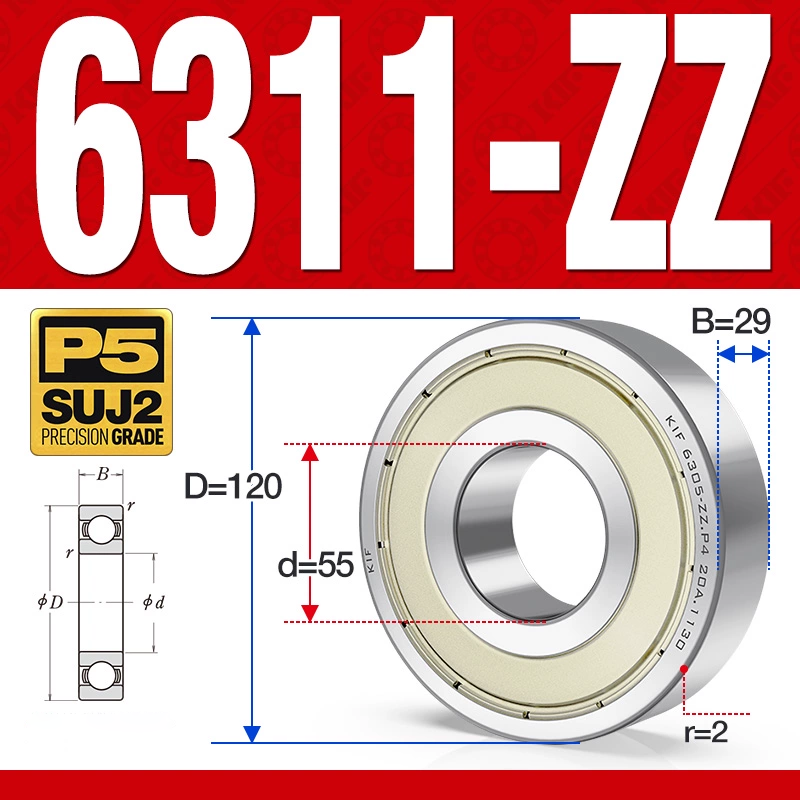 Vòng bi - bạc đạn 6311-ZZ (Phớt kim loại - 55*120*29 mm)