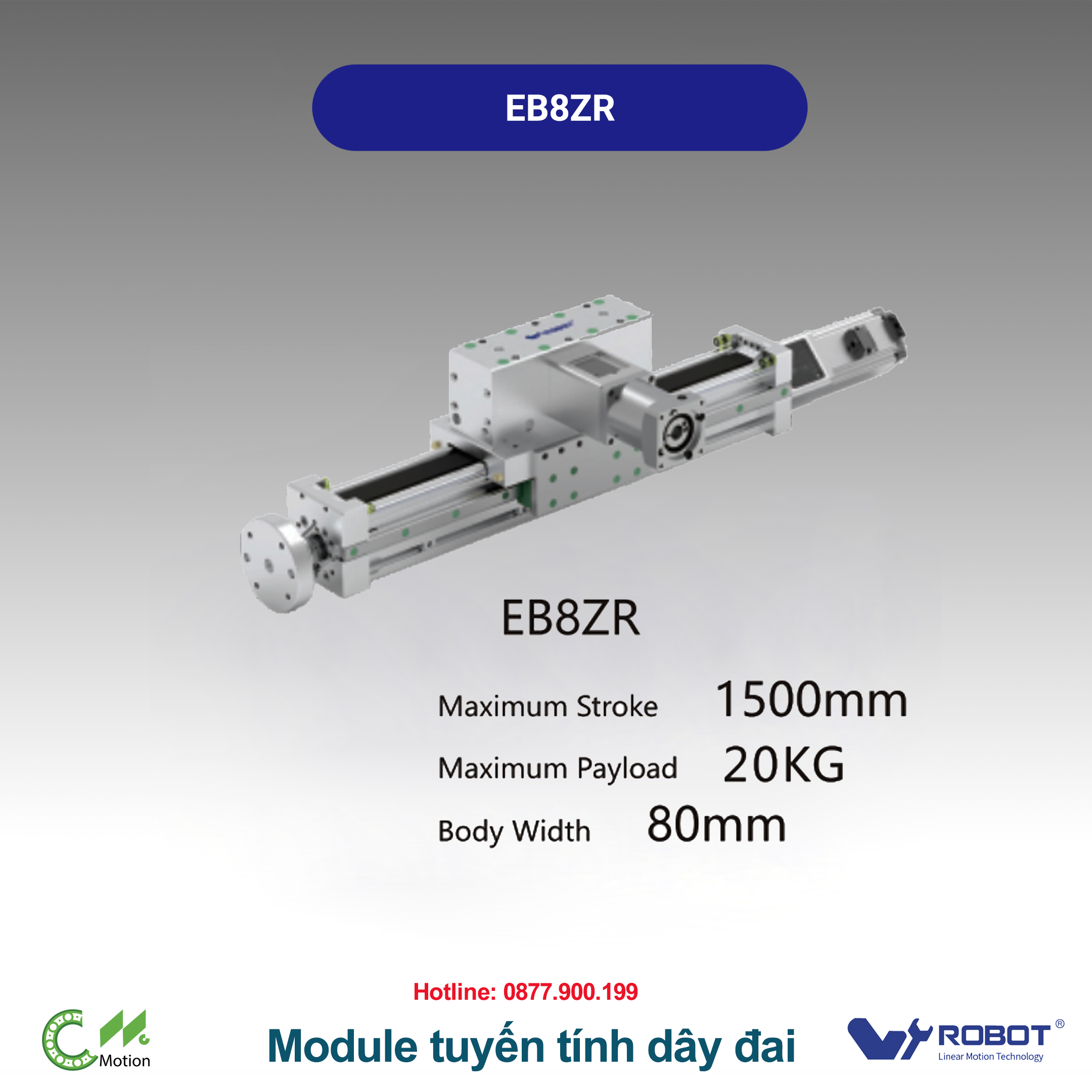 EB8 Module truyền động tuyến tính dây đai Dòng EB (Mô-đun tuyến tính đai định thời đa năng)