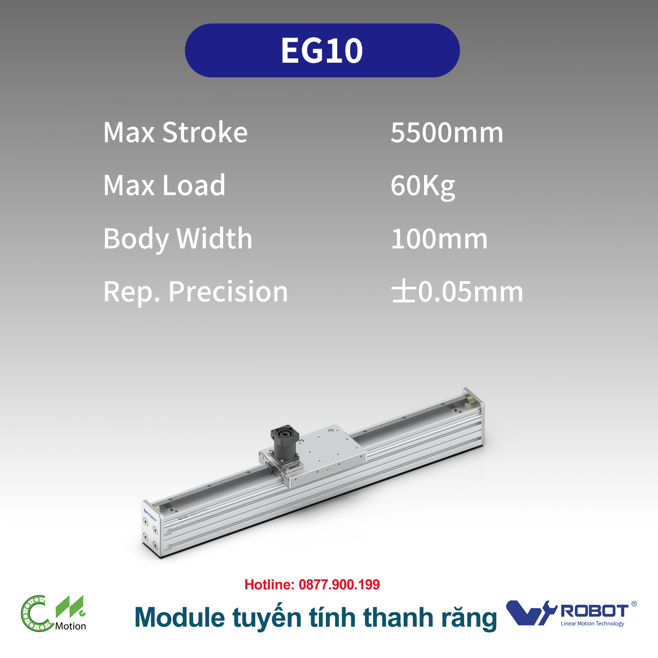 EG10 Module truyền động tuyến tính thanh răng Dòng EG (Loại tiết kiệm, Thanh dẫn hướng tròn tích hợp)