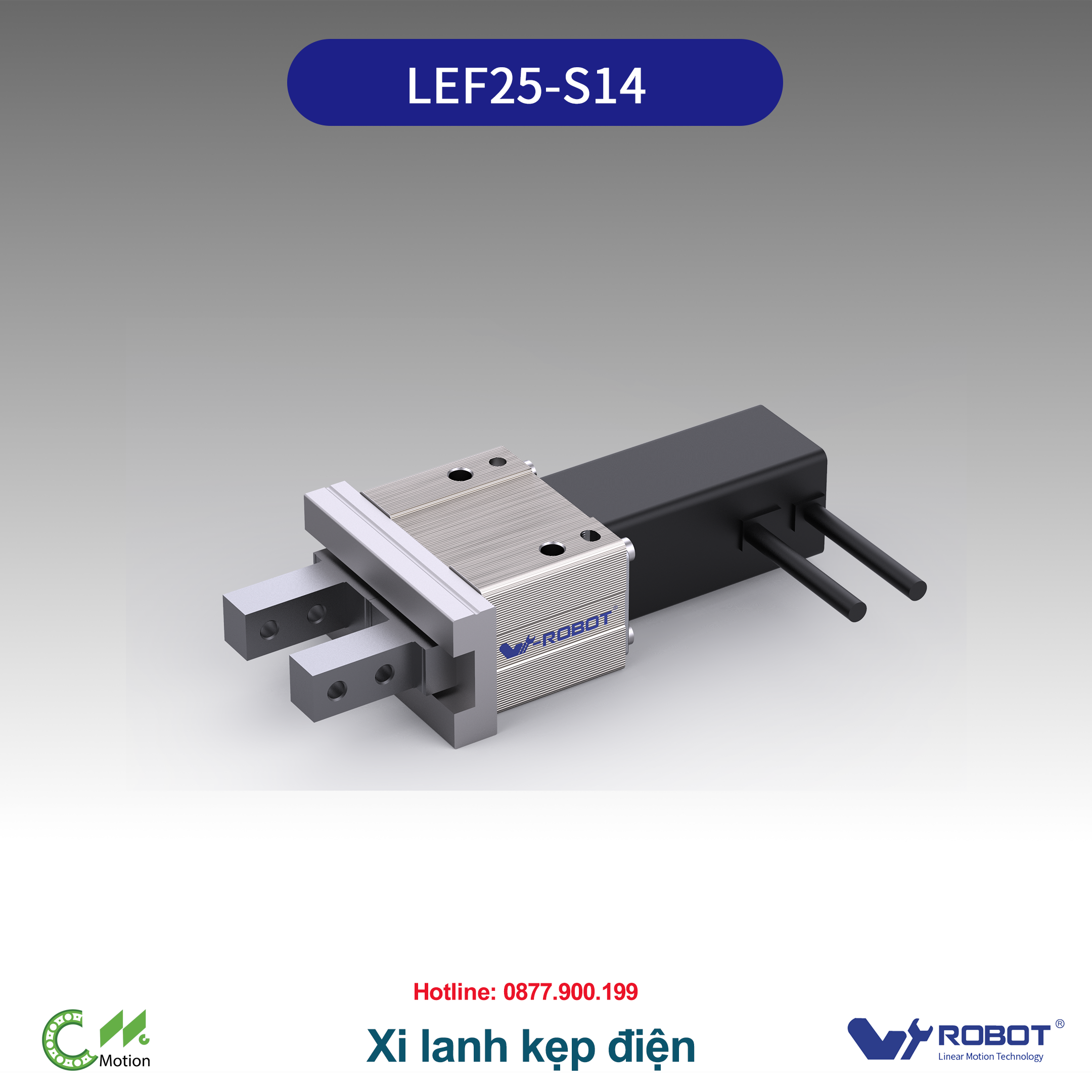 LEF25-S14 Module kẹp Dòng LEF (Kẹp điện)