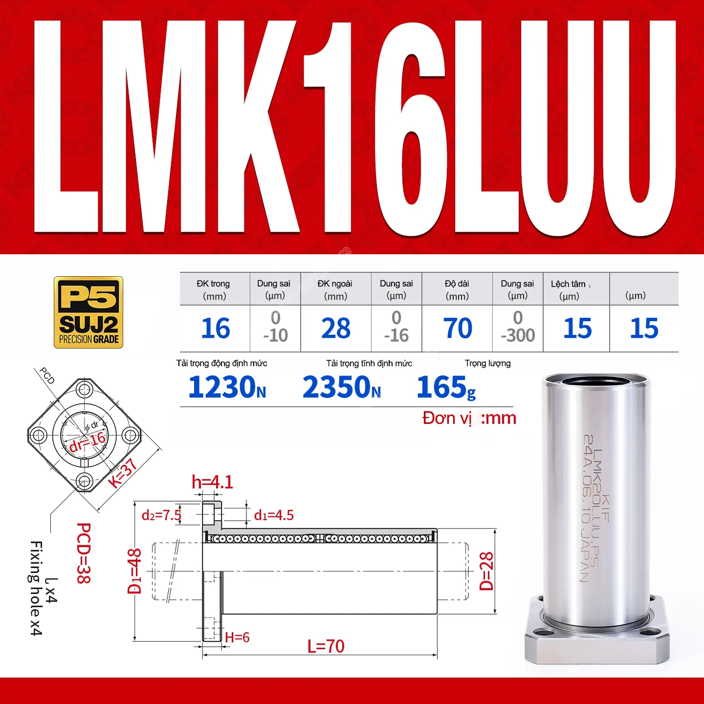 Con trượt tròn mặt bích vuông thân ngắn LMK16UU (Bi trượt tròn)