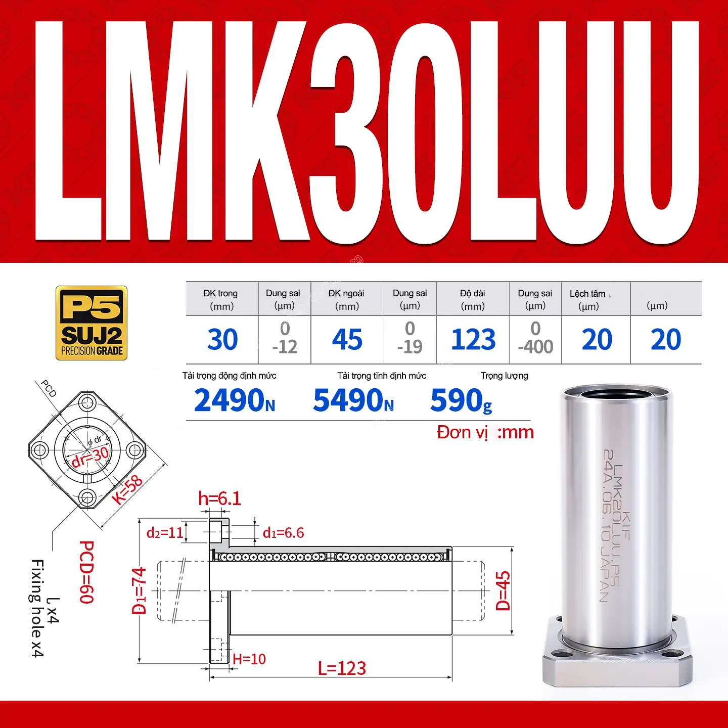 Con trượt tròn mặt bích vuông thân ngắn LMK30UU (Bi trượt tròn)