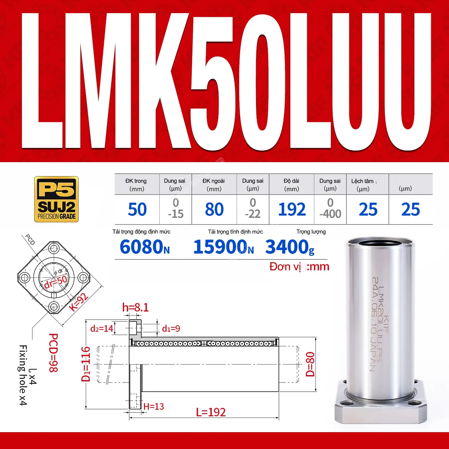 Con trượt tròn mặt bích vuông thân ngắn LMK50UU (Bi trượt tròn)