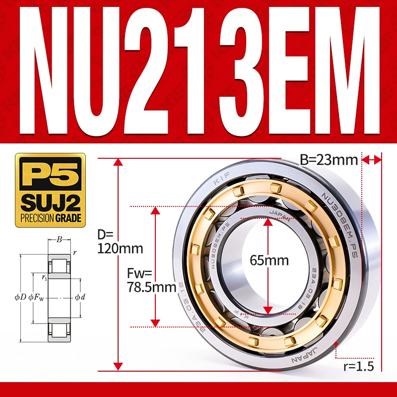 Vòng bi đũa - bạc đạn đũa trụ NU211EM (Trục tự do - lồng cách bi Đồng - kt 55*100*21 mm)