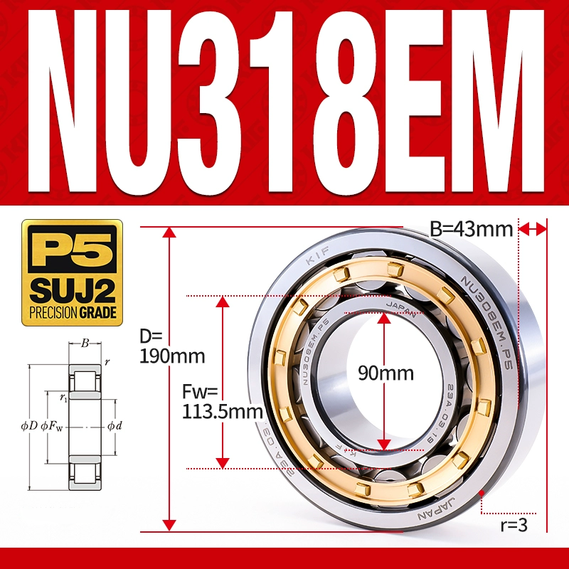 Vòng bi đũa - bạc đạn đũa trụ NU318EM (Trục tự do - lồng cách bi Đồng - kt 90*190*43 mm)