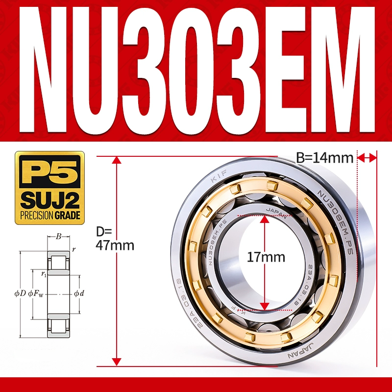 Vòng bi đũa - bạc đạn đũa trụ NU303EM (Trục tự do - lồng cách bi Đồng - kt 7*47*14 mm)