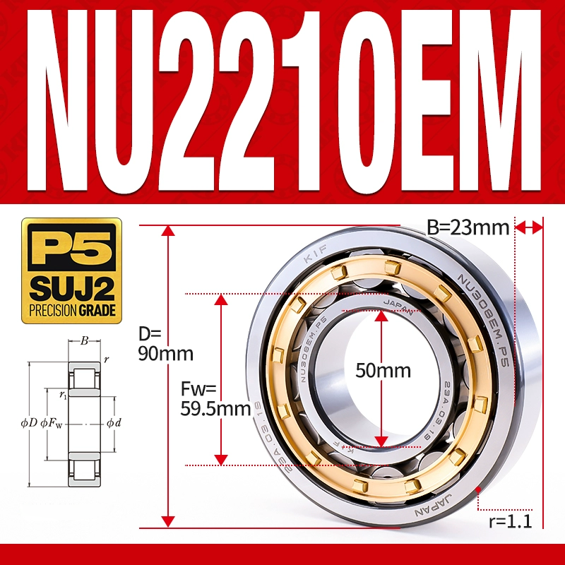 Vòng bi đũa - bạc đạn đũa trụ NU2210EM (Trục tự do - lồng cách bi Đồng - kt 50*90*23 mm)