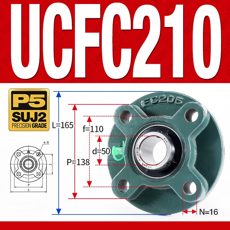 Gối đỡ vòng bi UCFC210 (Tiêu chuẩn - Đường kính trong 50 mm)