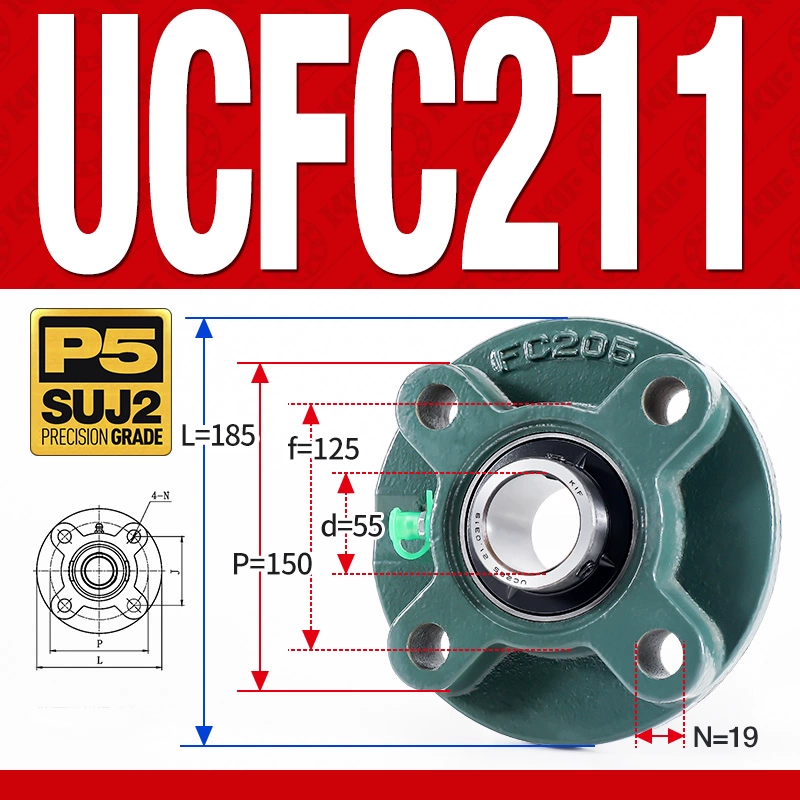 Gối đỡ vòng bi UCFC211 (Tiêu chuẩn - Đường kính trong 55 mm)