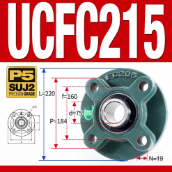 Gối đỡ vòng bi UCFC215 (Tiêu chuẩn - Đường kính trong 75 mm)