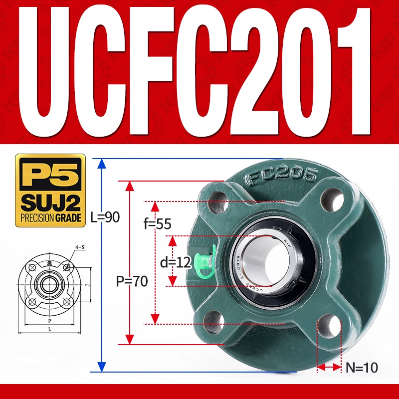 Gối đỡ vòng bi UCFC201 (Tiêu chuẩn - Đường kính trong 12 mm)