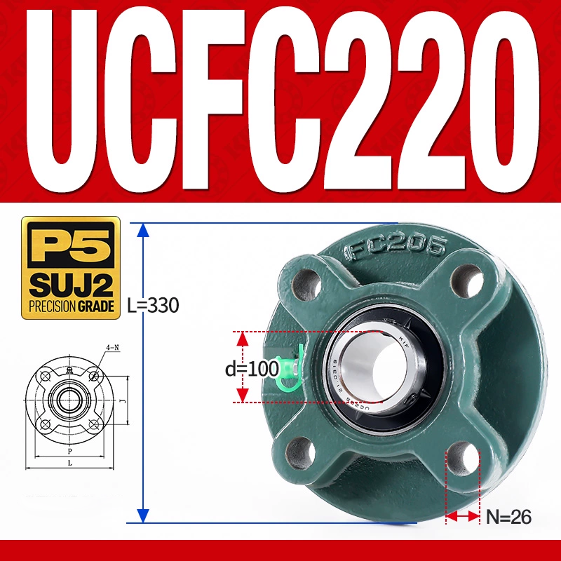 Gối đỡ vòng bi UCFC220 (Tiêu chuẩn - Đường kính trong 00 mm)