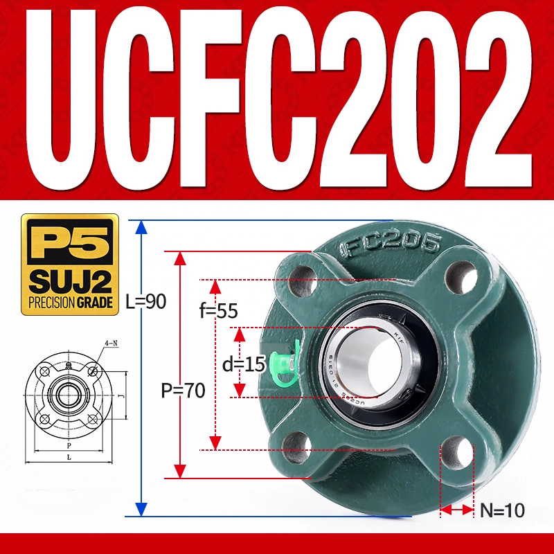 Gối đỡ vòng bi UCFC202 (Tiêu chuẩn - Đường kính trong 15 mm)