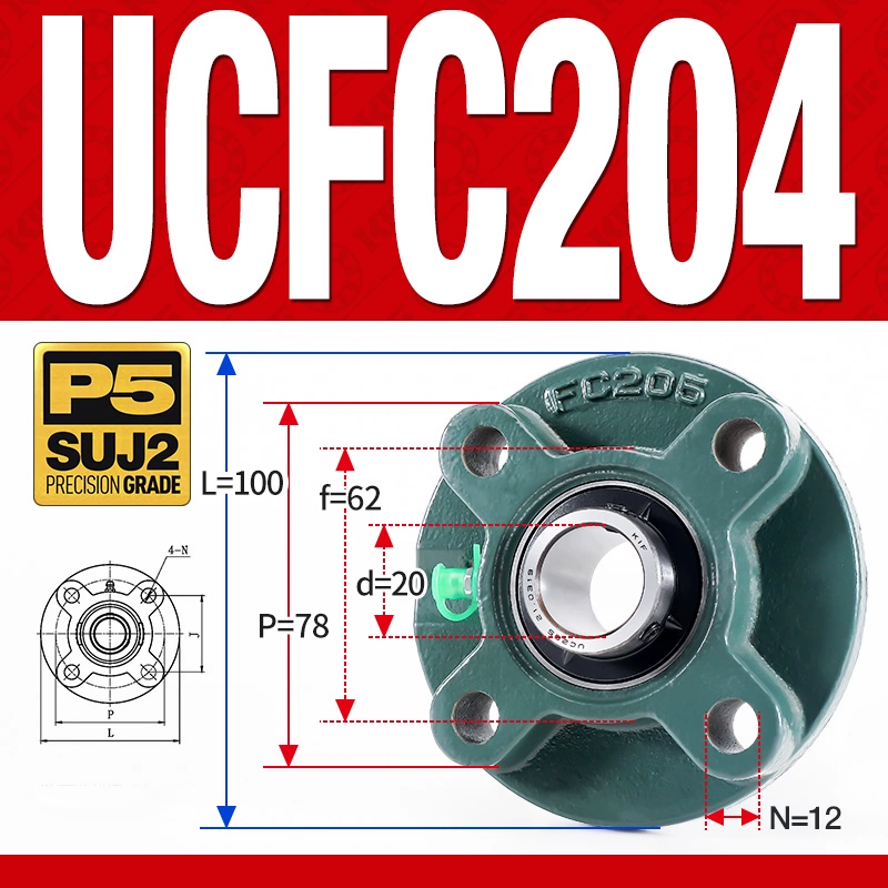 Gối đỡ vòng bi UCFC204 (Tiêu chuẩn - Đường kính trong 20 mm)