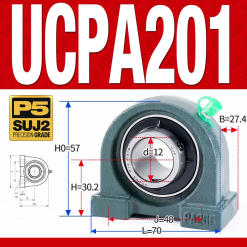 Gối đỡ vòng bi UCPA201 (Tiêu chuẩn - Đường kính trong 12 mm)