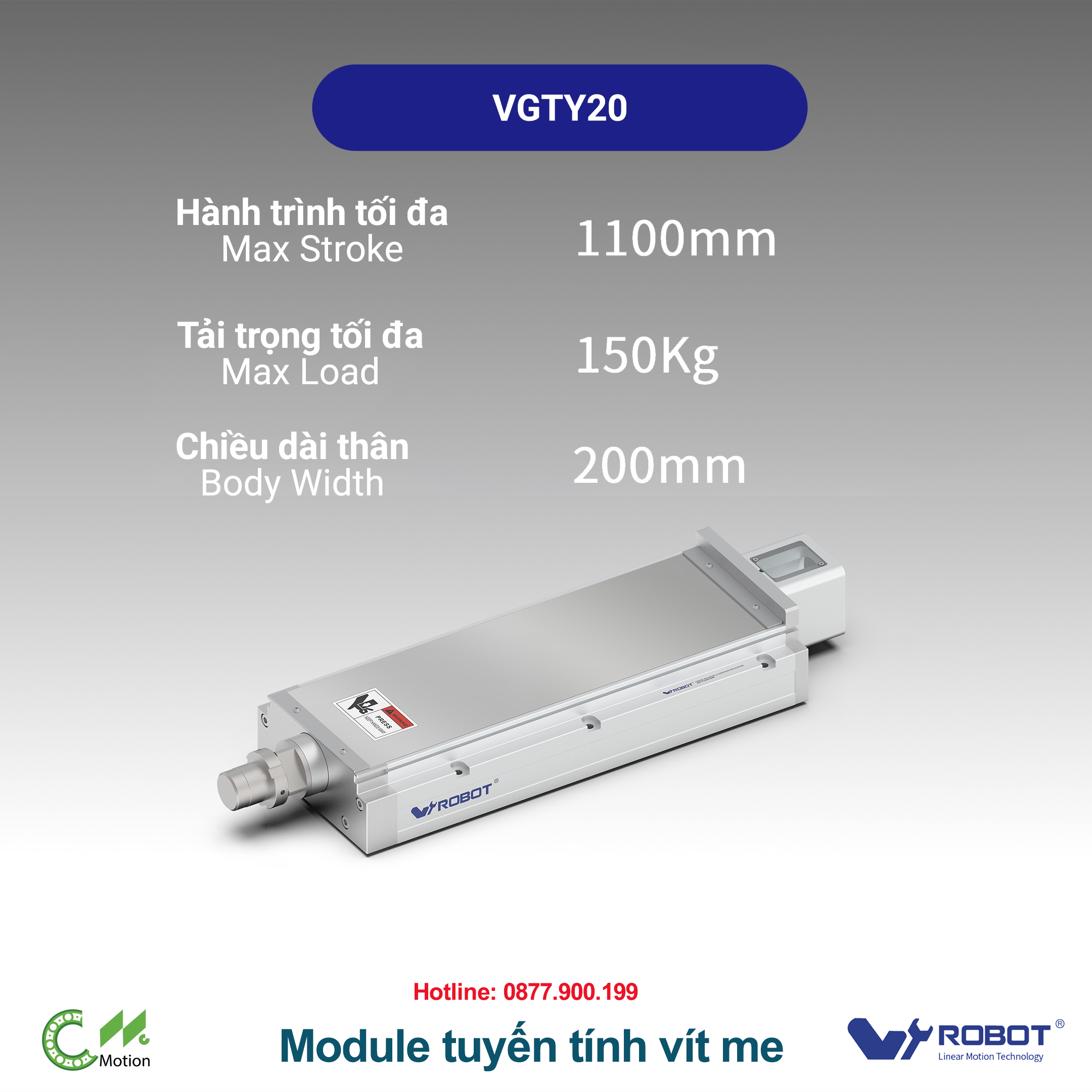 VGTY20 Module truyền động tuyến tính vít me Dòng VGTY (Mô-đun xi lanh điện tích hợp)