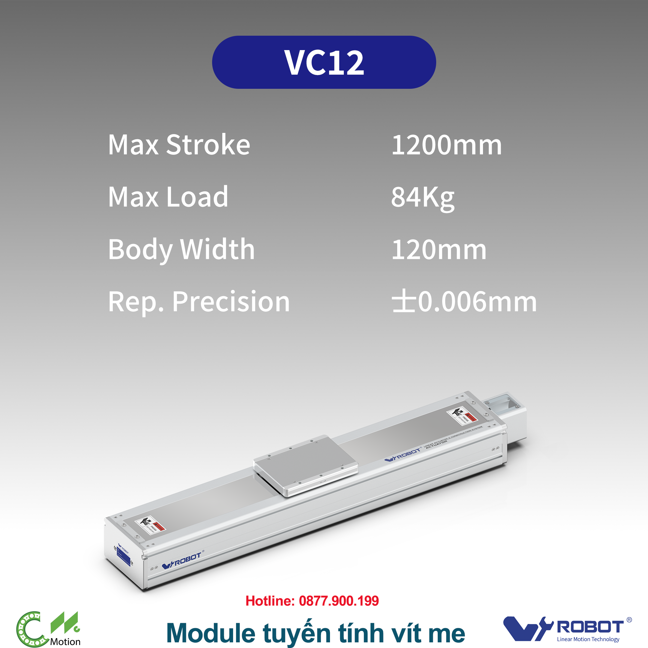 VC12 Module truyền động tuyến tính vít me Dòng VC (Chống xoắn, Tải trọng nặng)