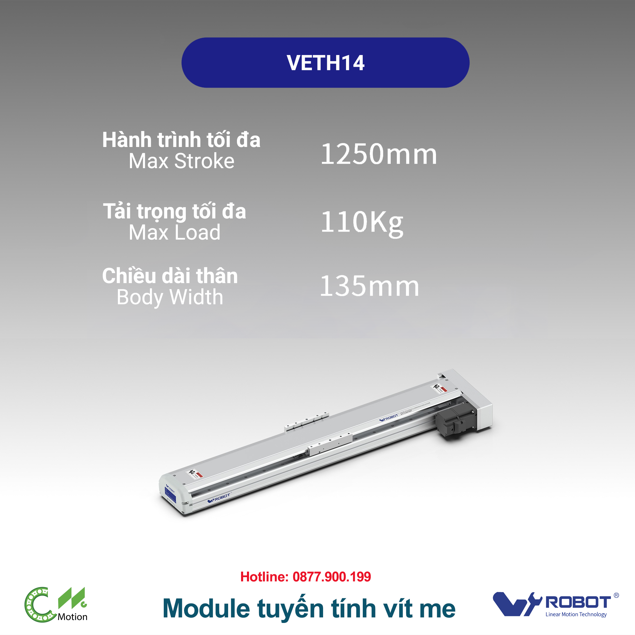VETH14 Module truyền động tuyến tính vít me Dòng VETH