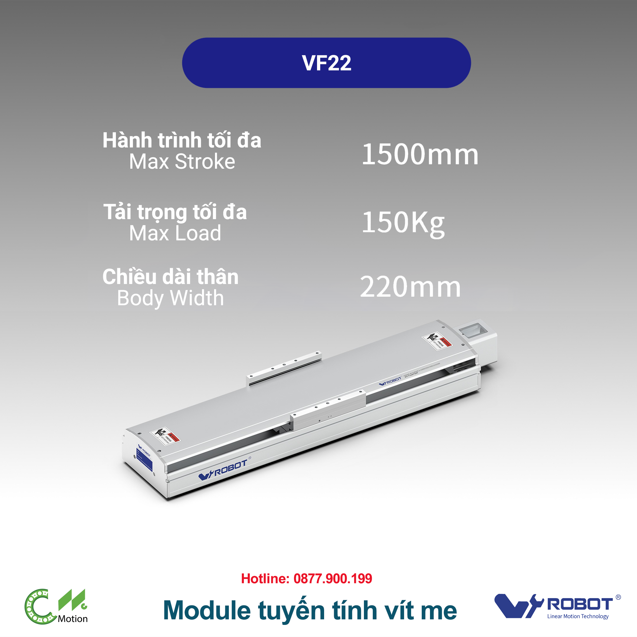 VF22 Module truyền động tuyến tính vít me Dòng VF (Chống xoắn)