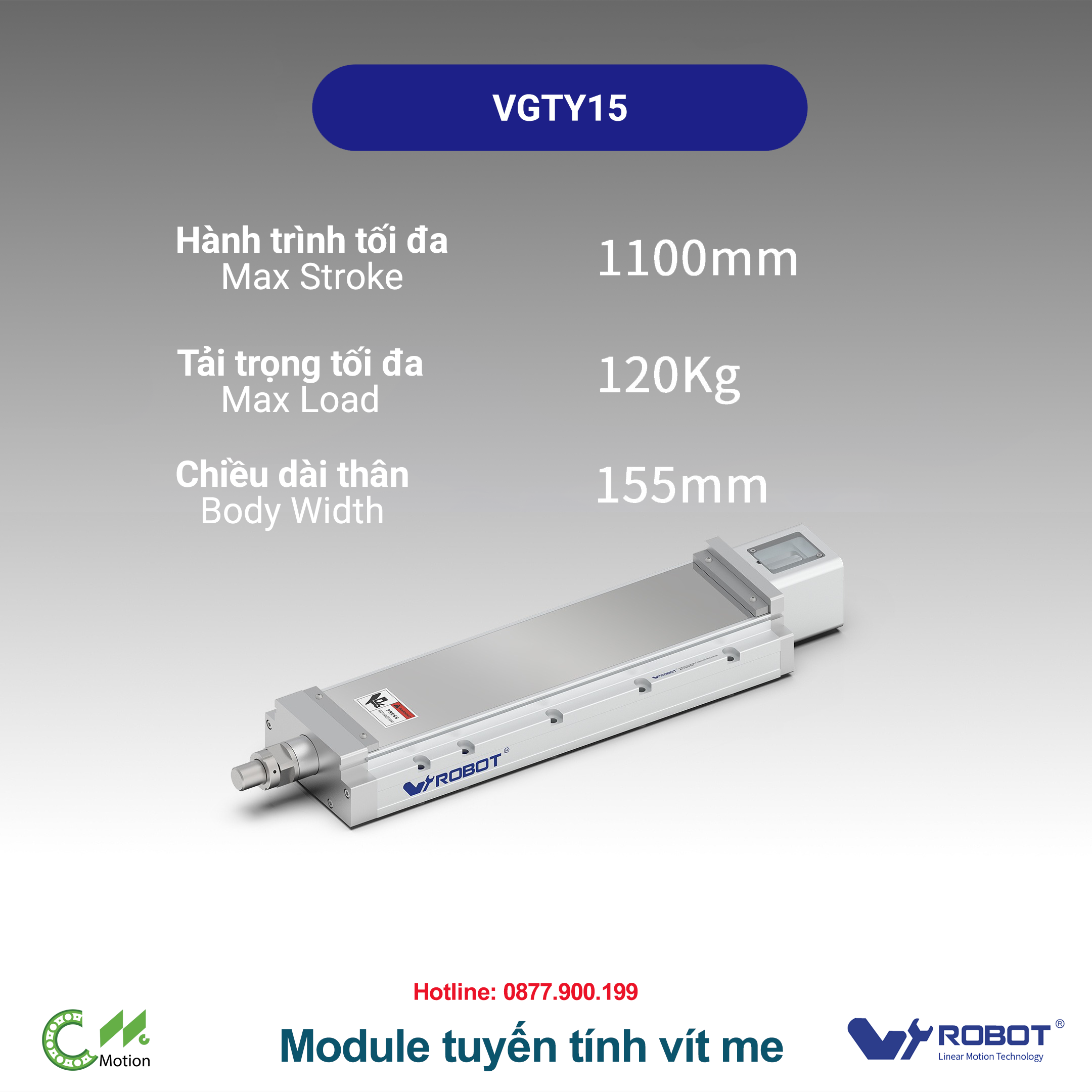VGTY15 Module truyền động tuyến tính vít me Dòng VGTY (Mô-đun xi lanh điện tích hợp)