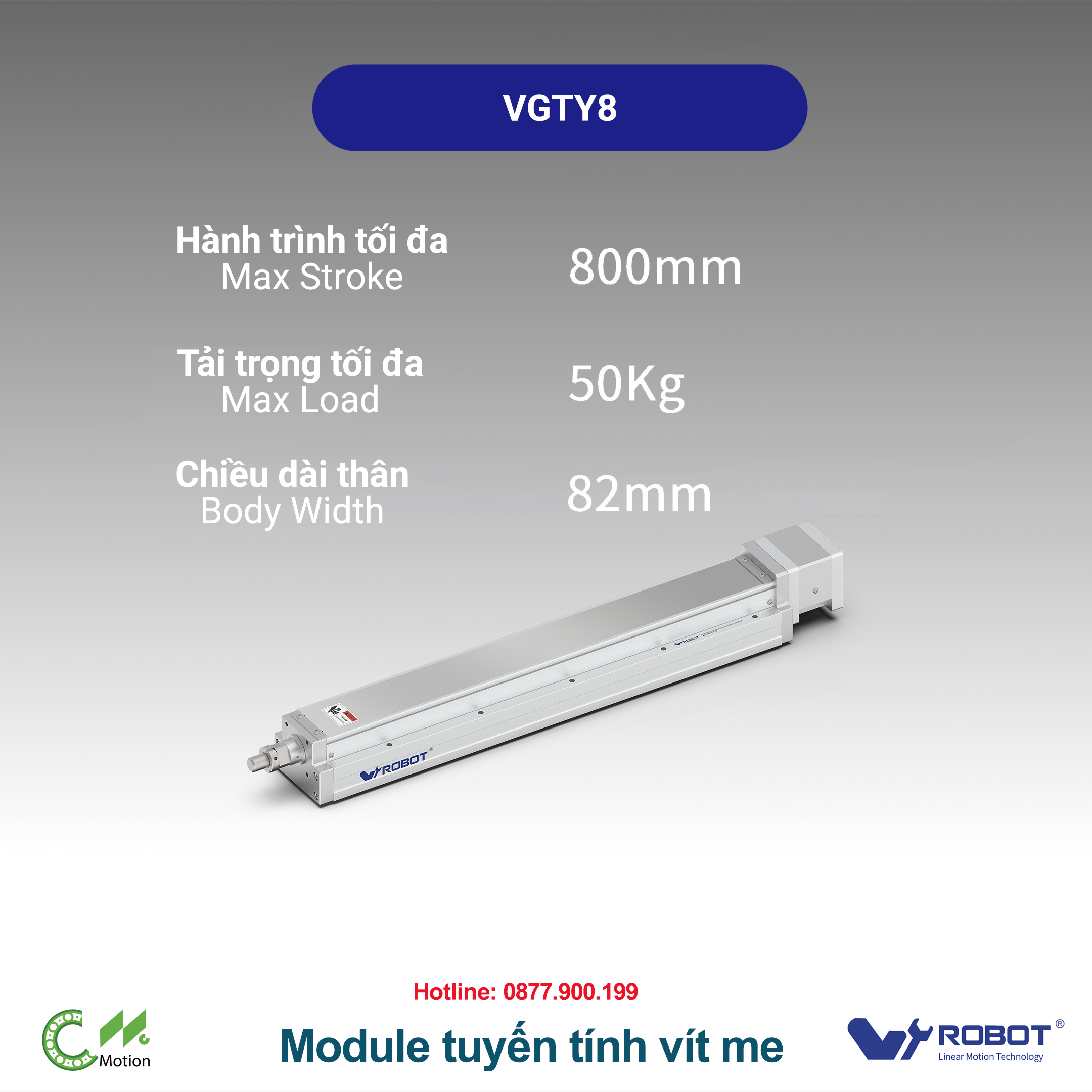 VGTY8 Module truyền động tuyến tính vít me Dòng VGTY (Mô-đun xi lanh điện tích hợp)