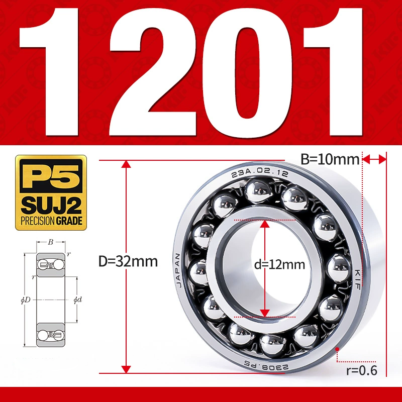 Vòng bi - bạc đạn tự lựa 1201 (Bi cầu - 2 dãy - 12*32*10 mm)