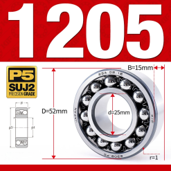 Vòng bi - bạc đạn tự lựa 1205 (Bi cầu - 2 dãy - 25*52*15 mm)