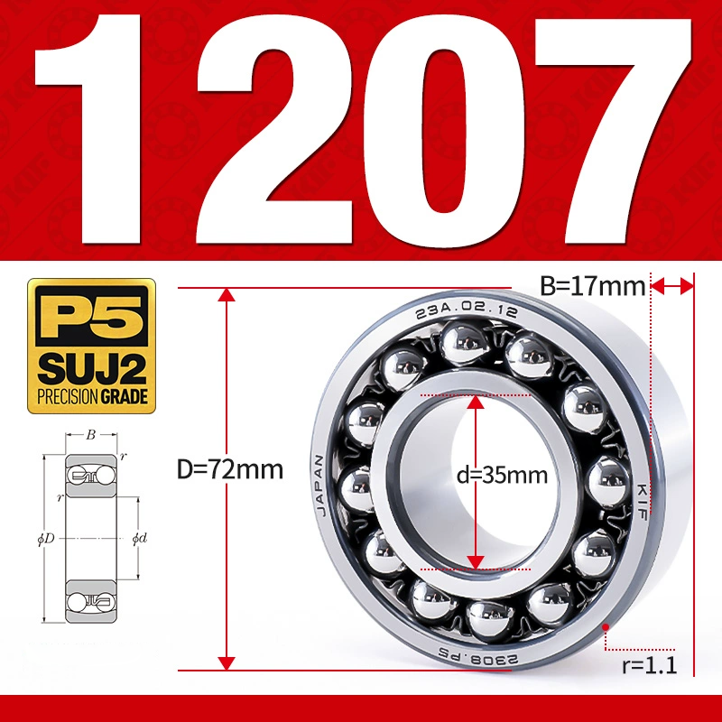 Vòng bi - bạc đạn tự lựa 1207 (Bi cầu - 2 dãy - 35*72*17 mm)