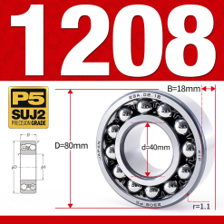 Vòng bi - bạc đạn tự lựa 1208 (Bi cầu - 2 dãy - 40*80*18 mm)