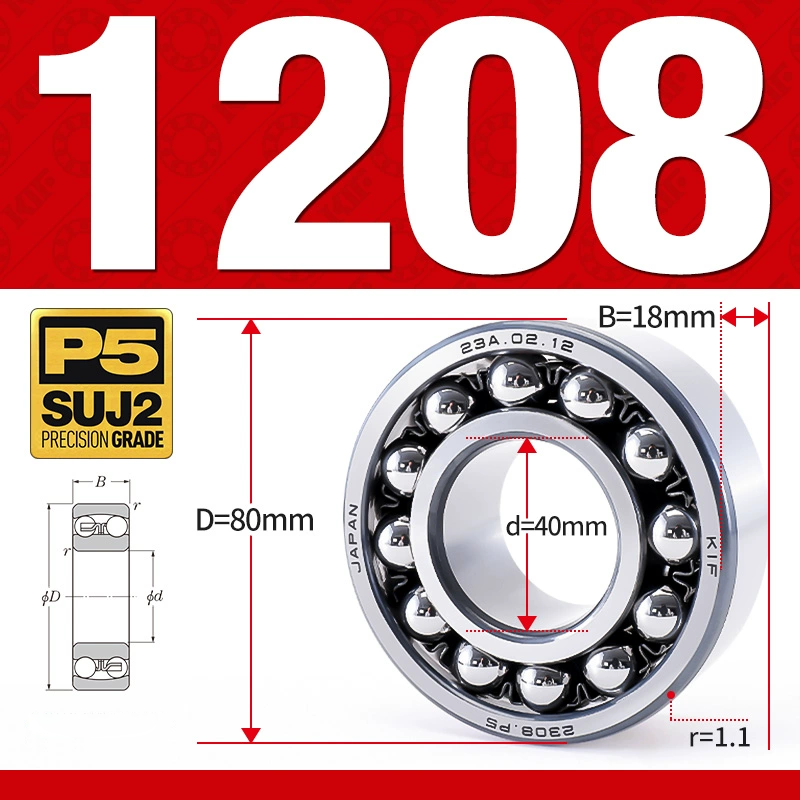 Vòng bi - bạc đạn tự lựa 1208 (Bi cầu - 2 dãy - 40*80*18 mm)