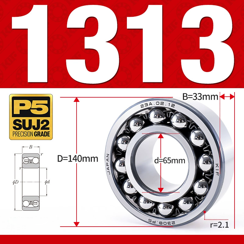 Vòng bi - bạc đạn tự lựa 1313K (Lỗ côn - 65*140*33 mm)