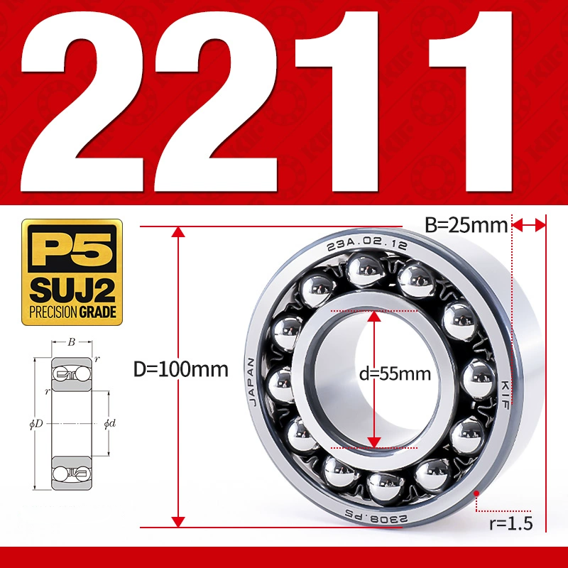Vòng bi - bạc đạn tự lựa 2211 (Bi cầu - 2 dãy - 55*100*25 mm)