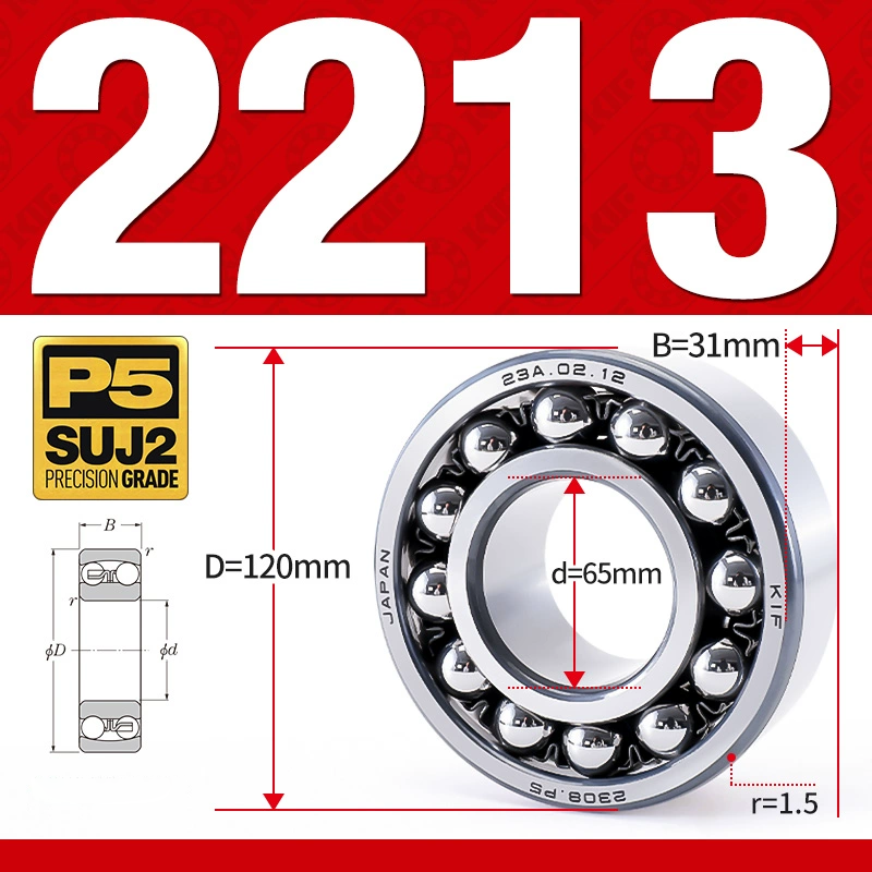 Vòng bi - bạc đạn tự lựa 2213 (Bi cầu - 2 dãy - 65*120*31 mm)