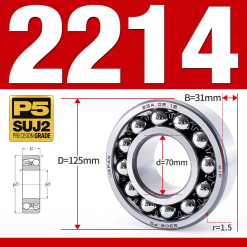 Vòng bi - bạc đạn tự lựa 2214 (Bi cầu - 2 dãy - 70*125*31 mm)