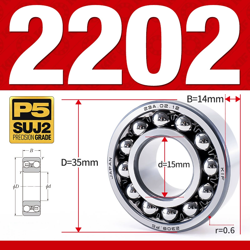 Vòng bi - bạc đạn tự lựa 2202 (Bi cầu - 2 dãy - 15*35*14 mm)