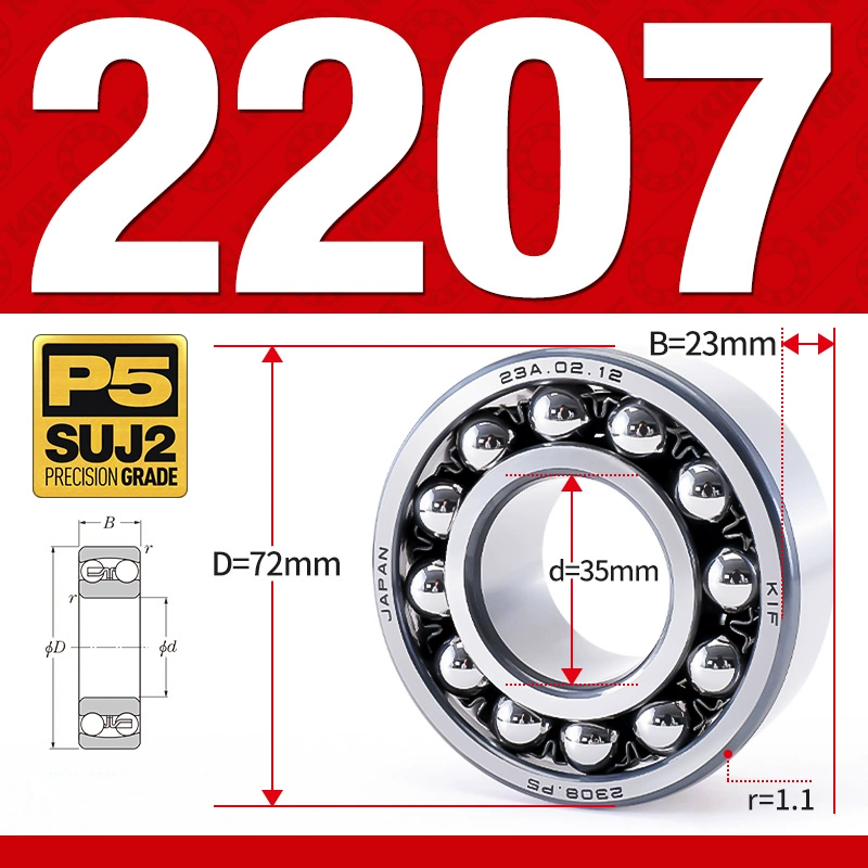 Vòng bi - bạc đạn tự lựa 2207 (Bi cầu - 2 dãy - 35*72*23 mm)