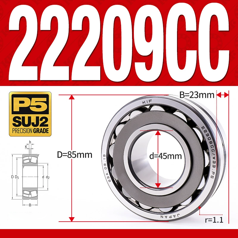 Vòng bi cà na tự lựa 2 dãy - bạc đạn cà na 22209CC/W33 (Có rãnh bôi trơn - lồng cách bi Thép - kt 45*85*23 mm)