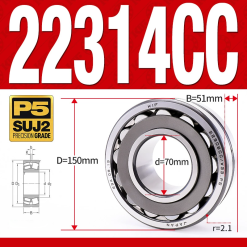 Vòng bi cà na tự lựa 2 dãy - bạc đạn cà na 22314CC/W33 (Có rãnh bôi trơn - lồng cách bi Thép - kt 70*150*51 mm)