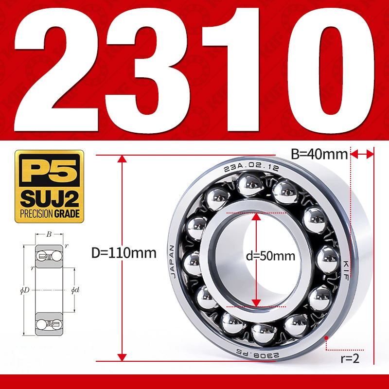 Vòng bi - bạc đạn tự lựa 2310 (Bi cầu - 2 dãy - 50*110*40 mm)