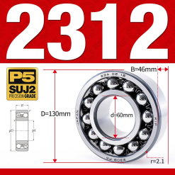 Vòng bi - bạc đạn tự lựa 2312 (Bi cầu - 2 dãy - 60*130*46 mm)