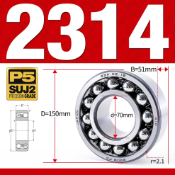 Vòng bi - bạc đạn tự lựa 2314 (Bi cầu - 2 dãy - 70*150*51 mm)